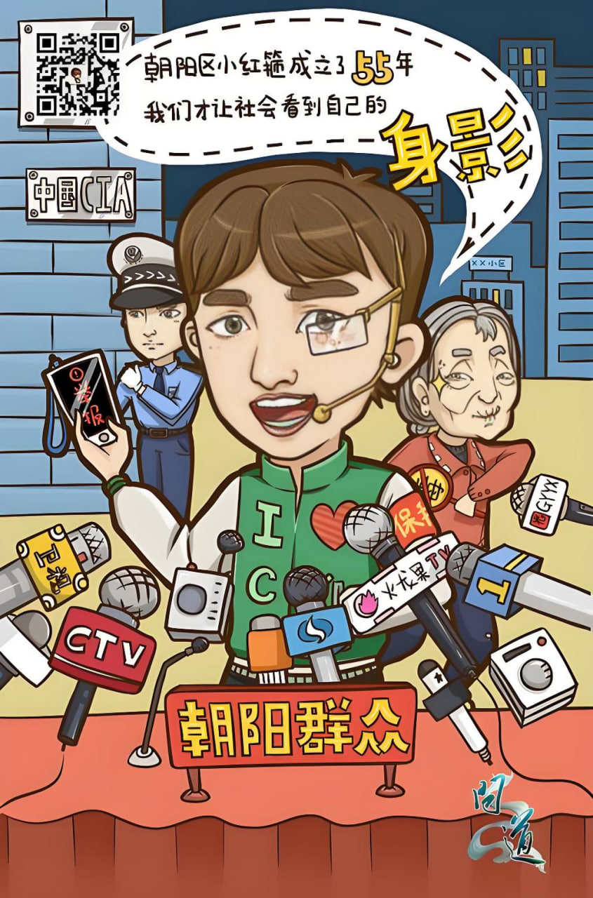 小红书种草清单团队